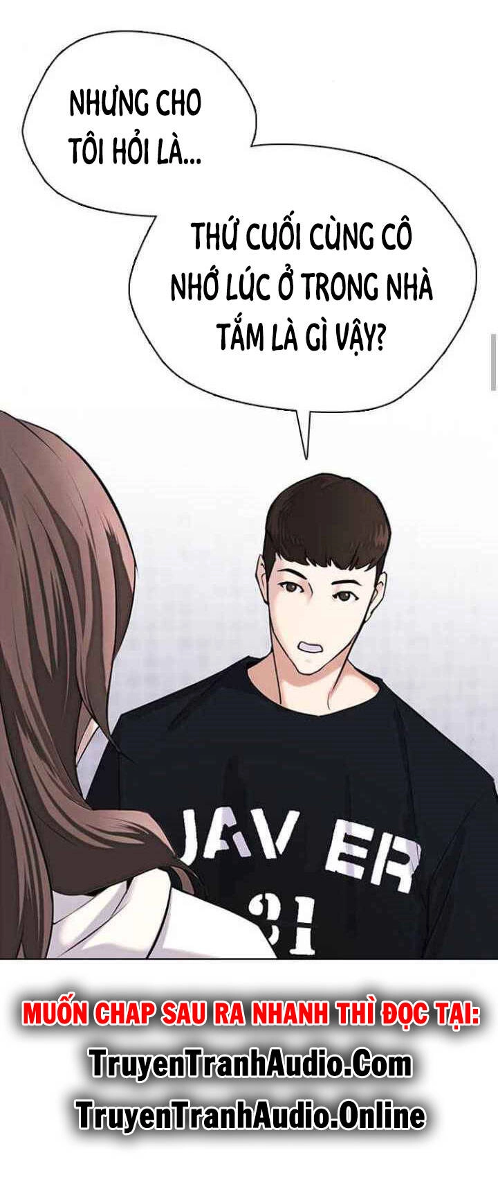 Desire Diary Chapter 12 - 26