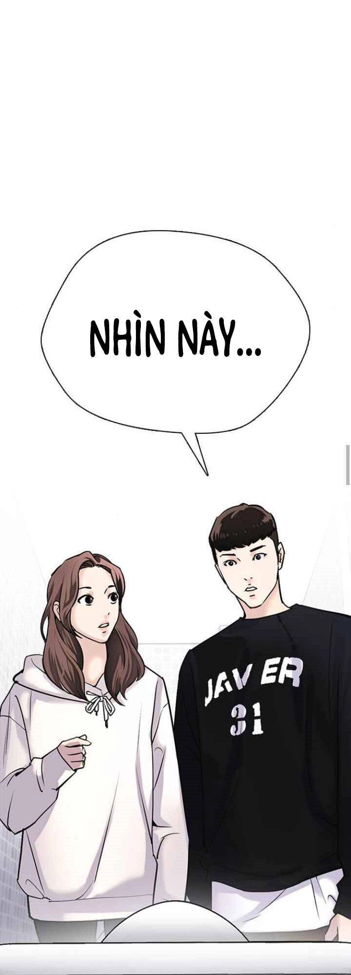 Desire Diary Chapter 12 - 35