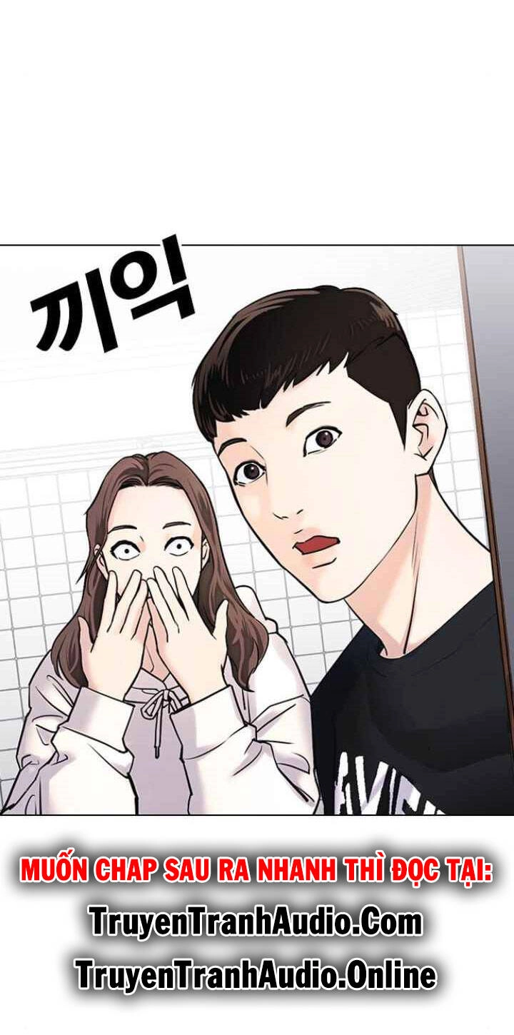 Desire Diary Chapter 12 - 38