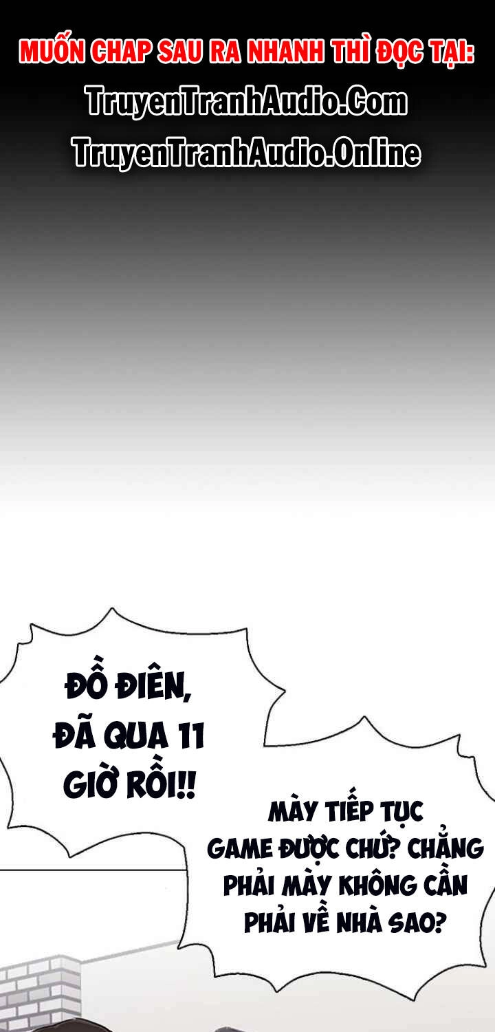 Desire Diary Chapter 12 - 56