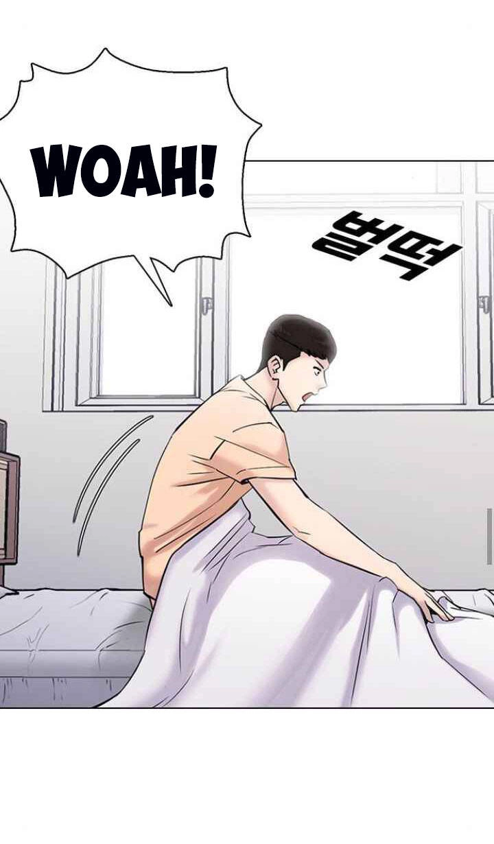 Desire Diary Chapter 12 - 63