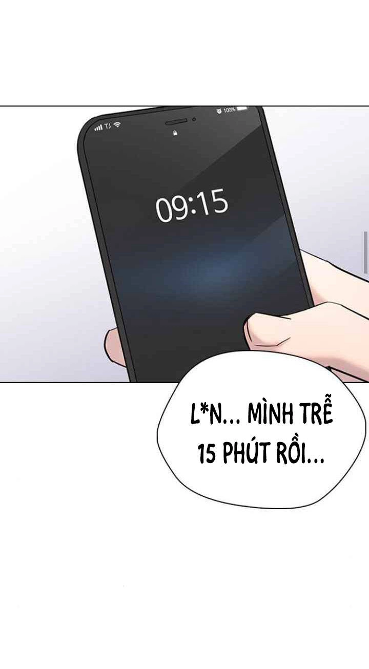 Desire Diary Chapter 12 - 64