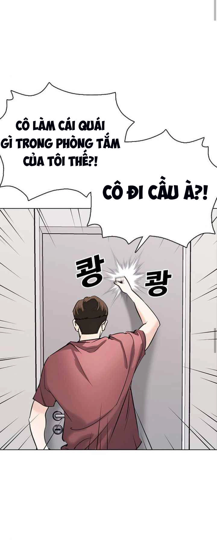 Desire Diary Chapter 12 - 69