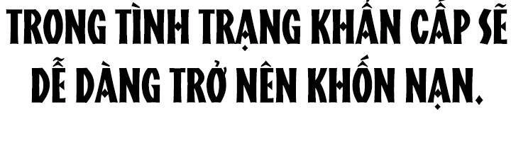 Desire Diary Chapter 12 - 74