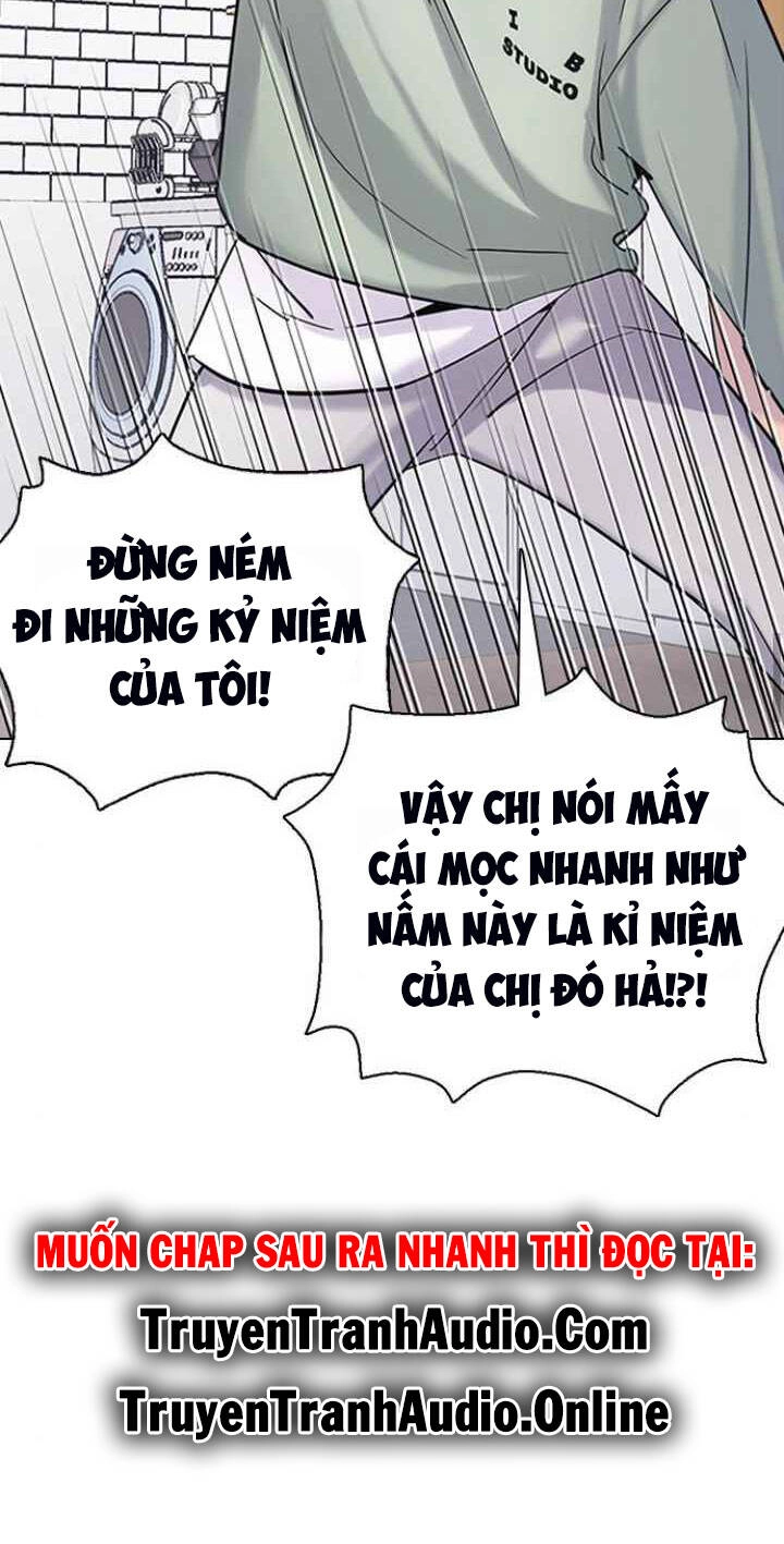 Desire Diary Chapter 12 - 84