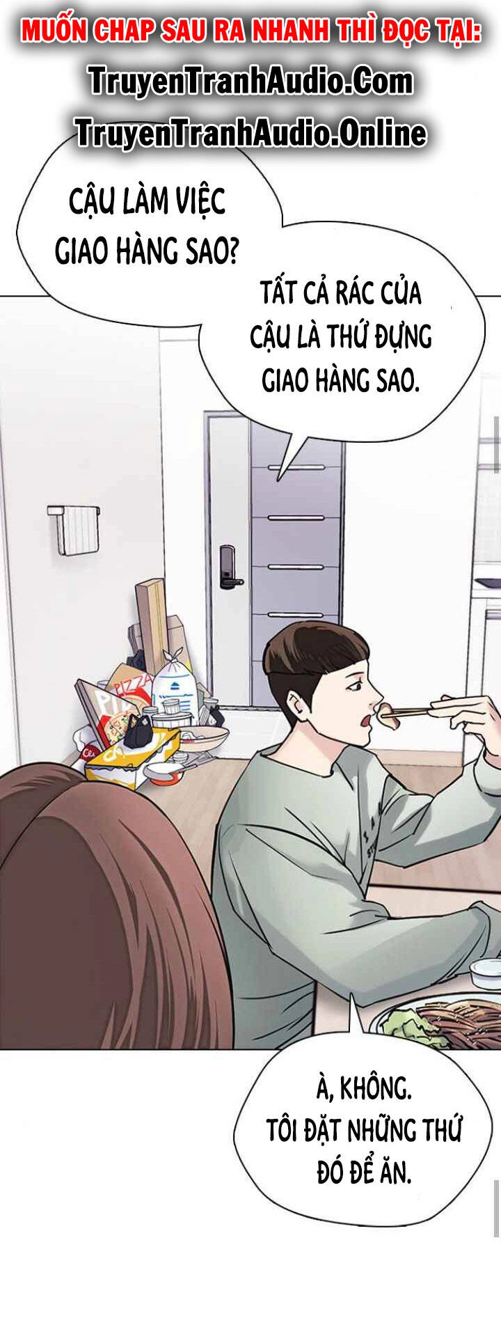 Desire Diary Chapter 12 - 96