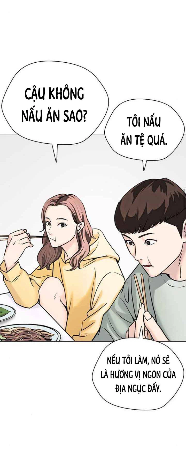 Desire Diary Chapter 12 - 97