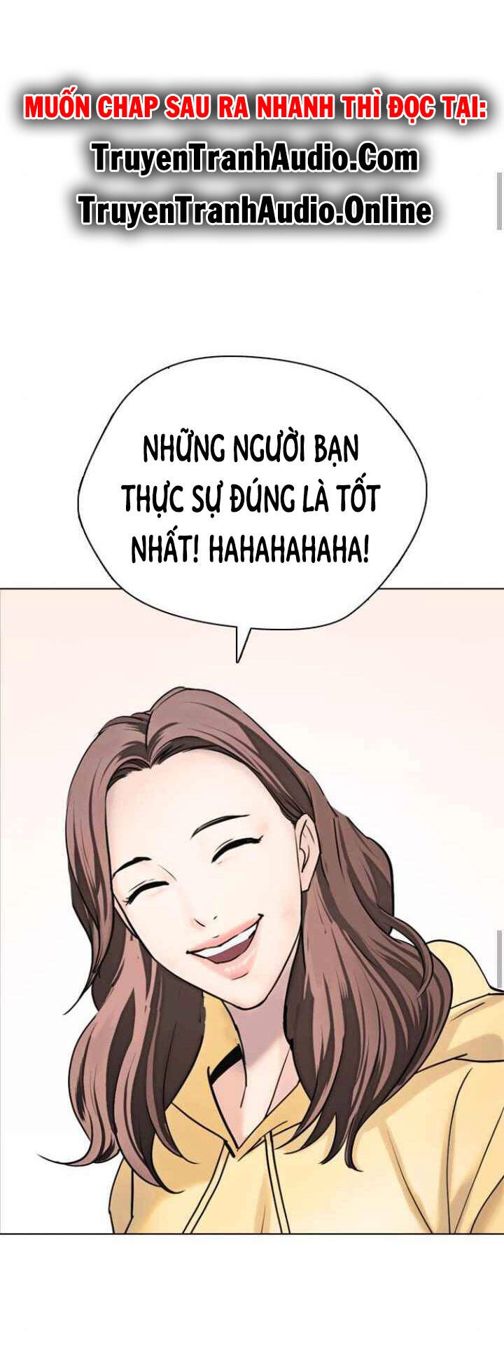 Desire Diary Chapter 12 - 101