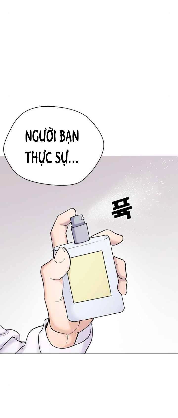 Desire Diary Chapter 12 - 103