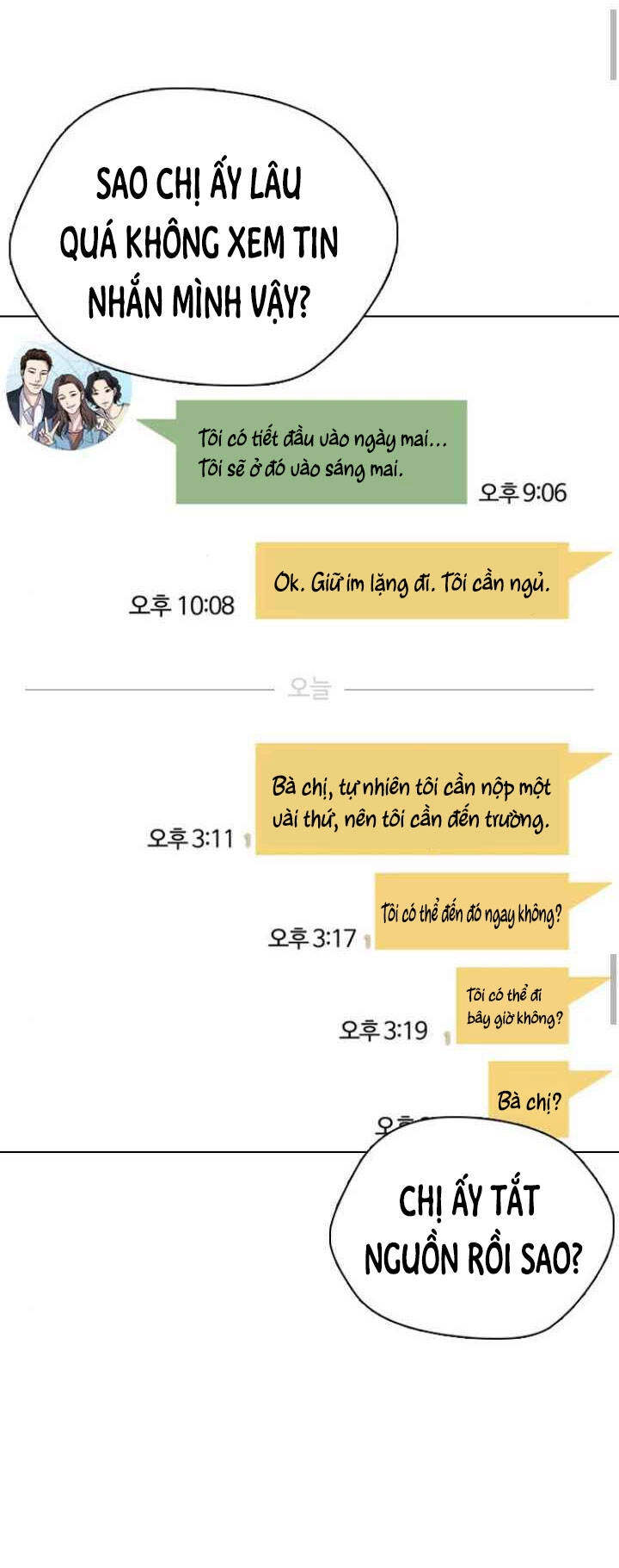 Desire Diary Chapter 12 - 106