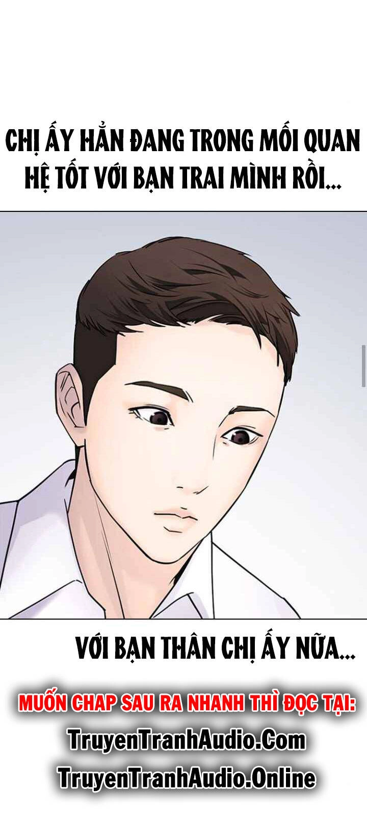 Desire Diary Chapter 12 - 109