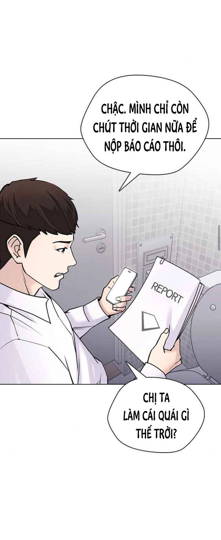 Desire Diary Chapter 12 - 111