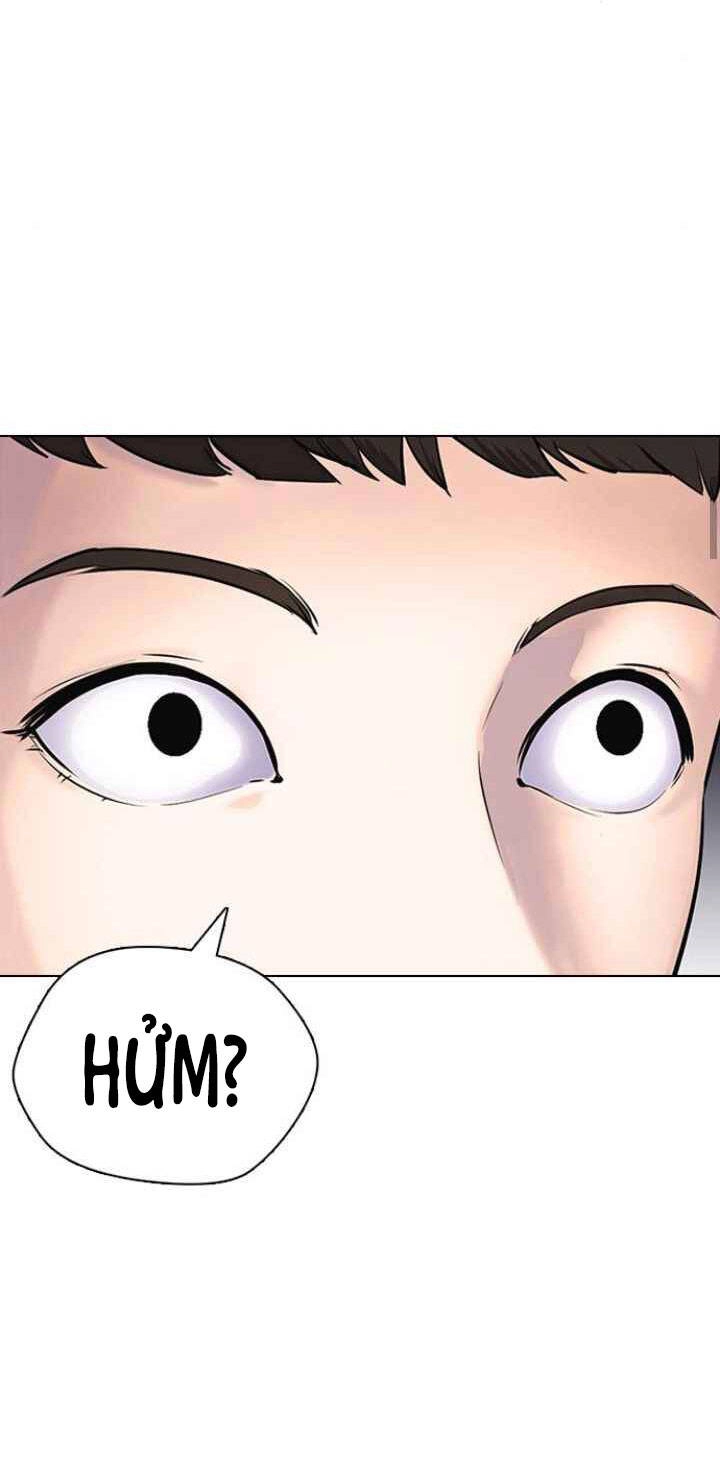 Desire Diary Chapter 12 - 115