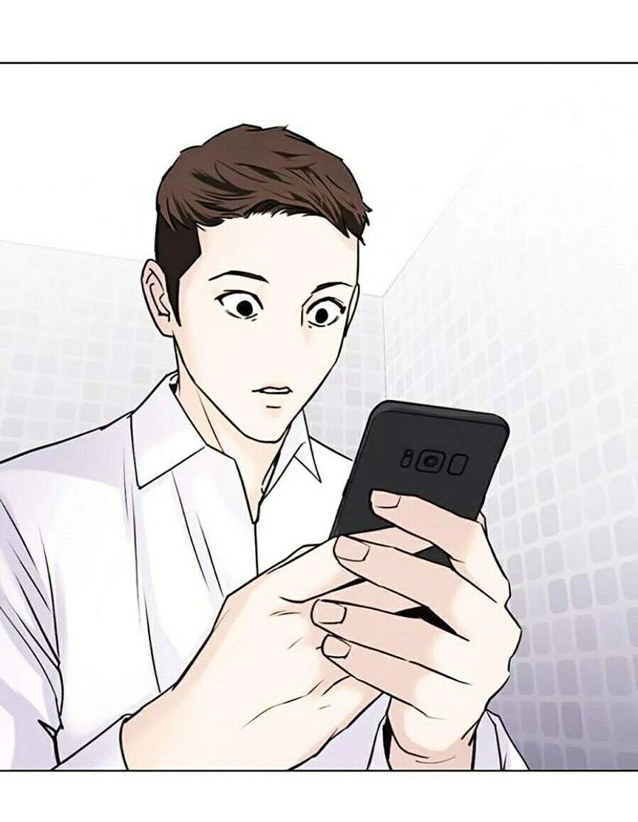Desire Diary Chapter 13 - 4
