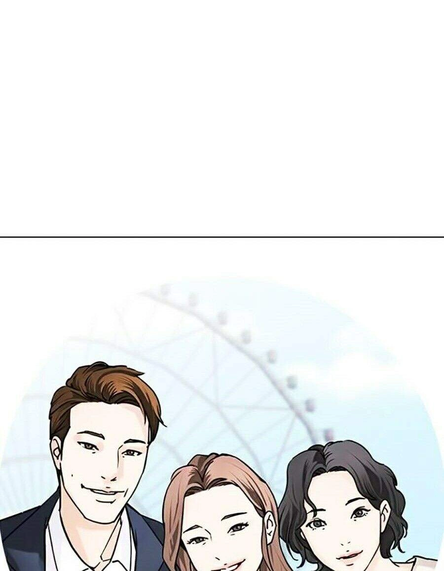 Desire Diary Chapter 13 - 5