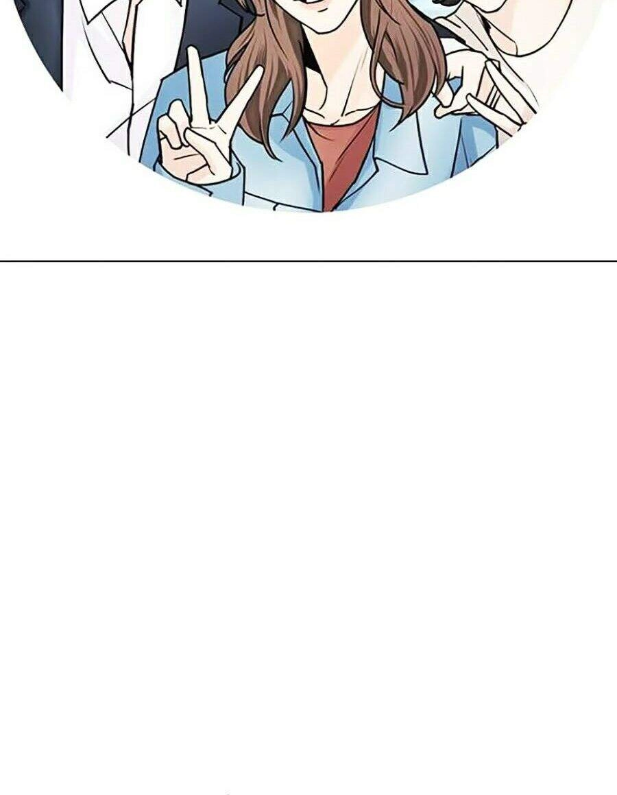 Desire Diary Chapter 13 - 6