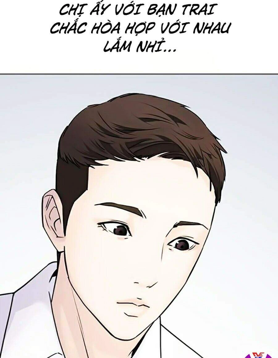 Desire Diary Chapter 13 - 7