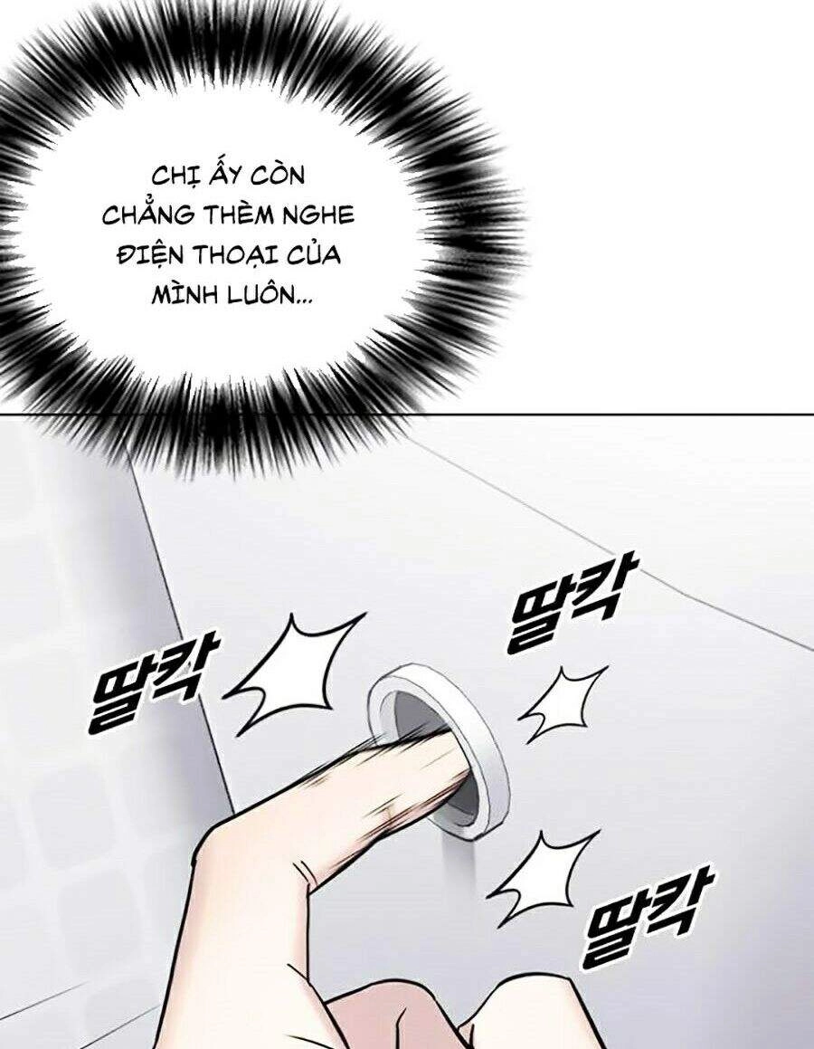 Desire Diary Chapter 13 - 12