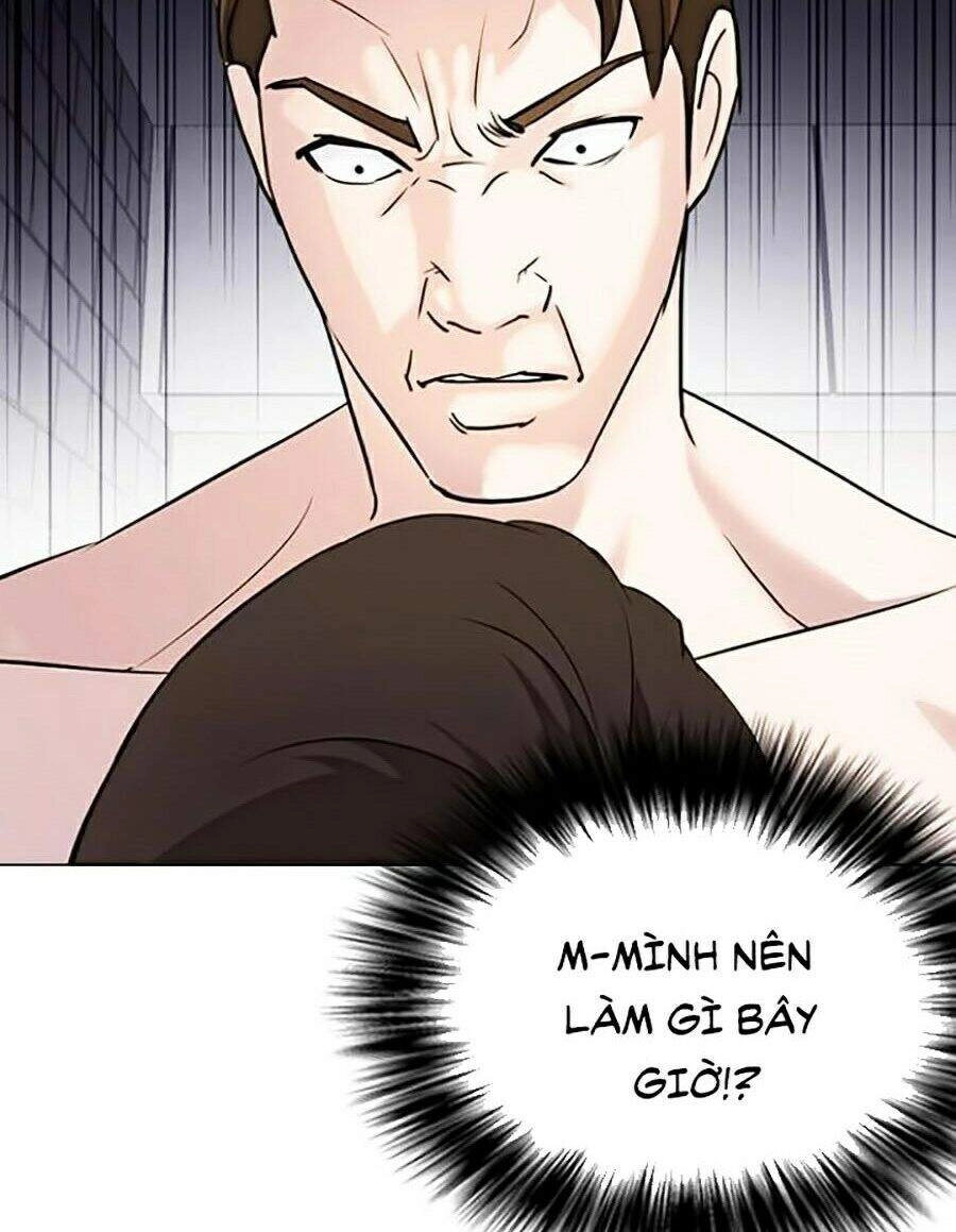 Desire Diary Chapter 13 - 30