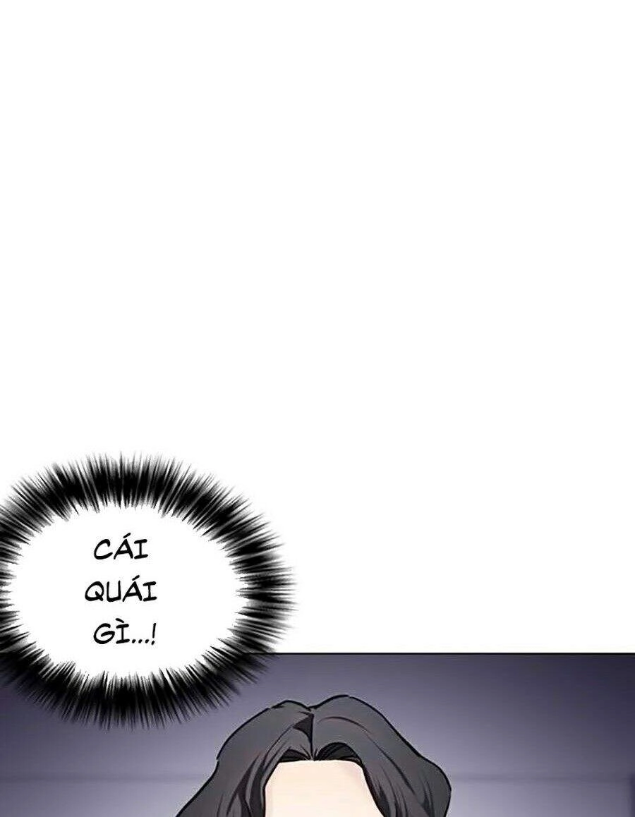 Desire Diary Chapter 13 - 37