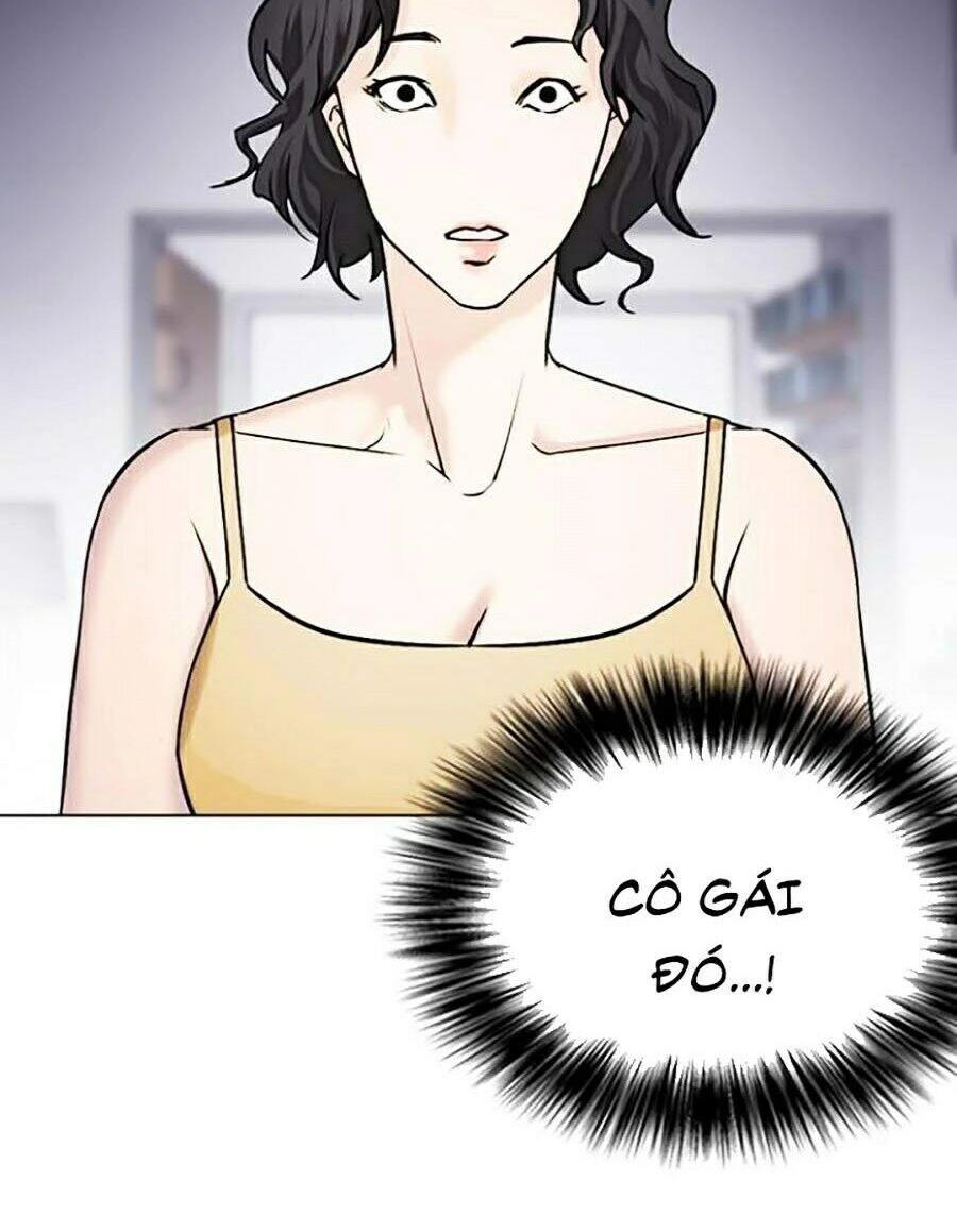 Desire Diary Chapter 13 - 38