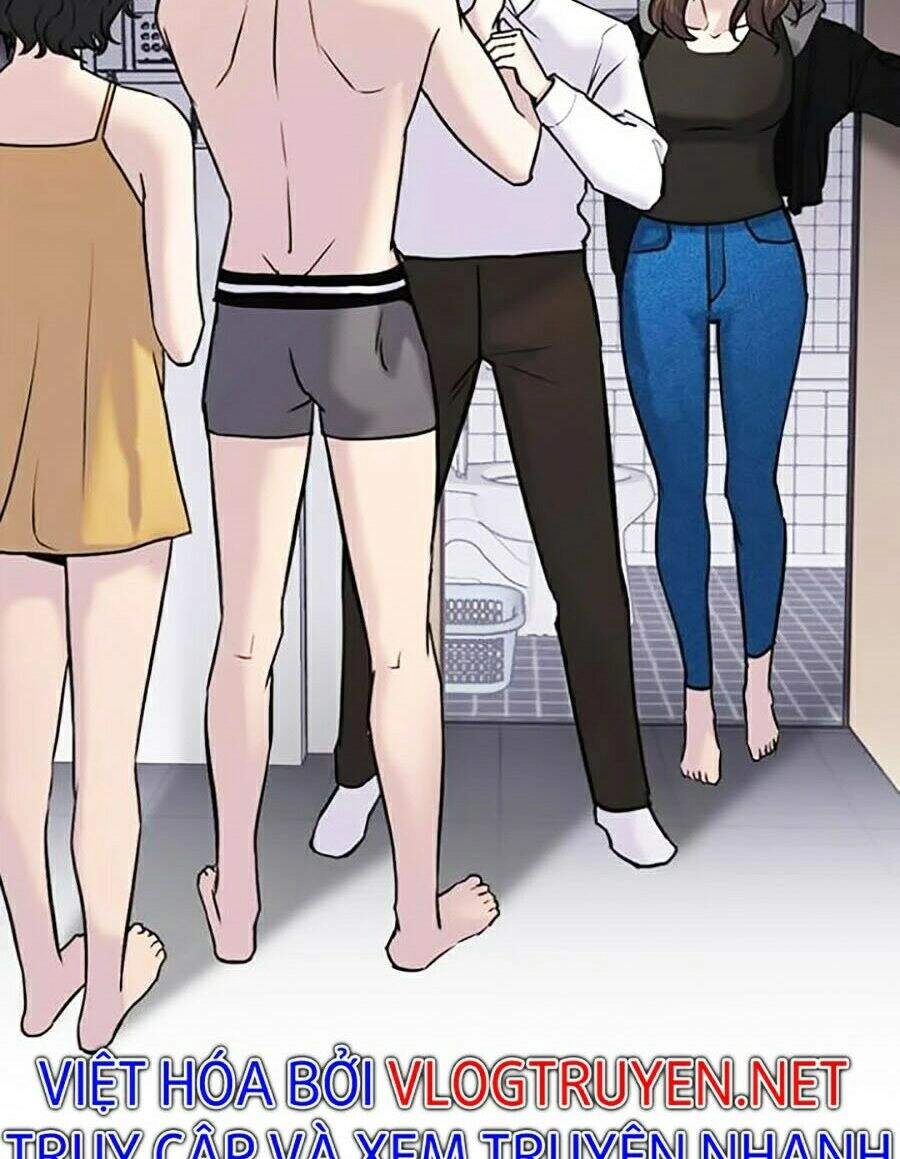 Desire Diary Chapter 13 - 42