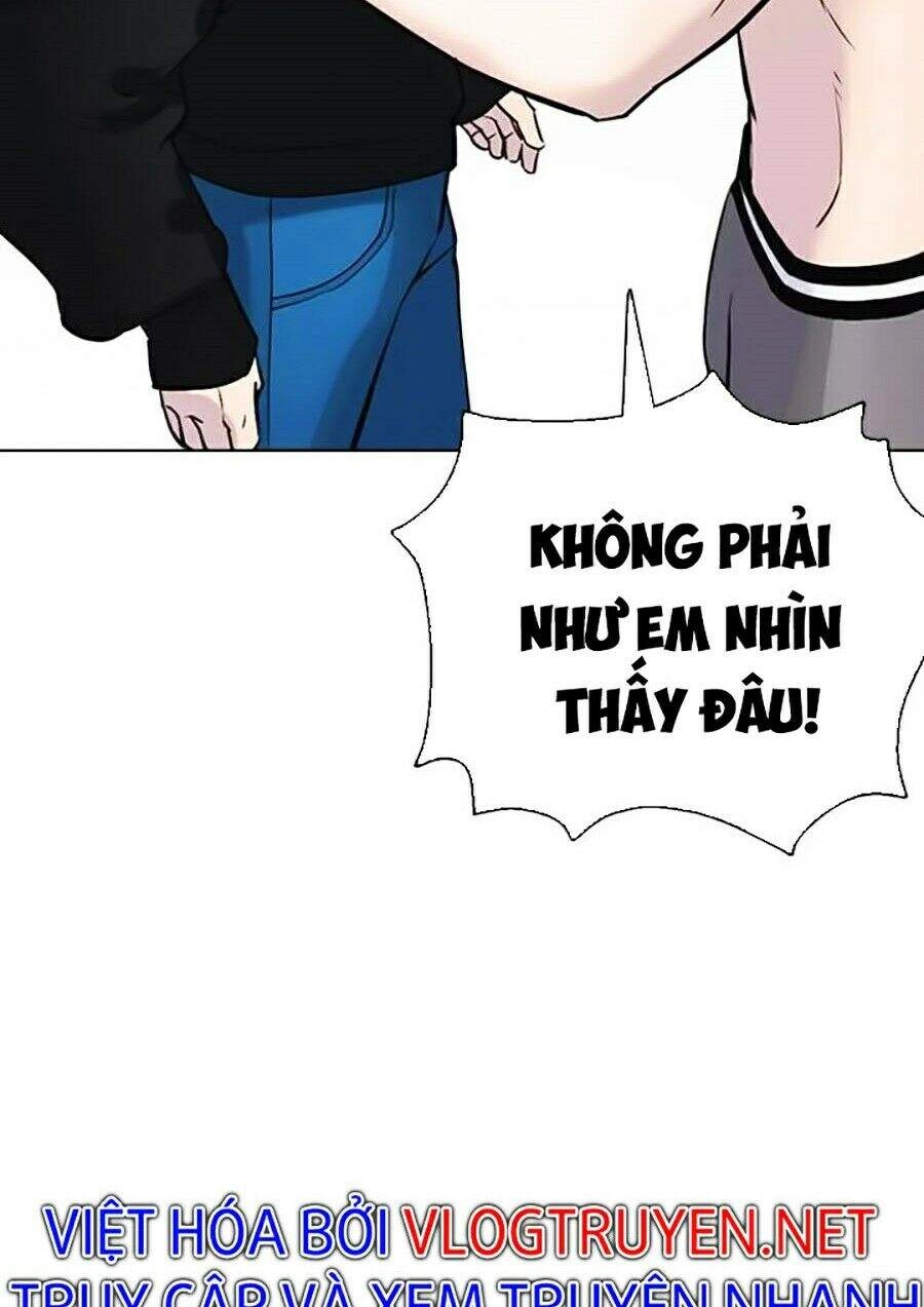 Desire Diary Chapter 13 - 53