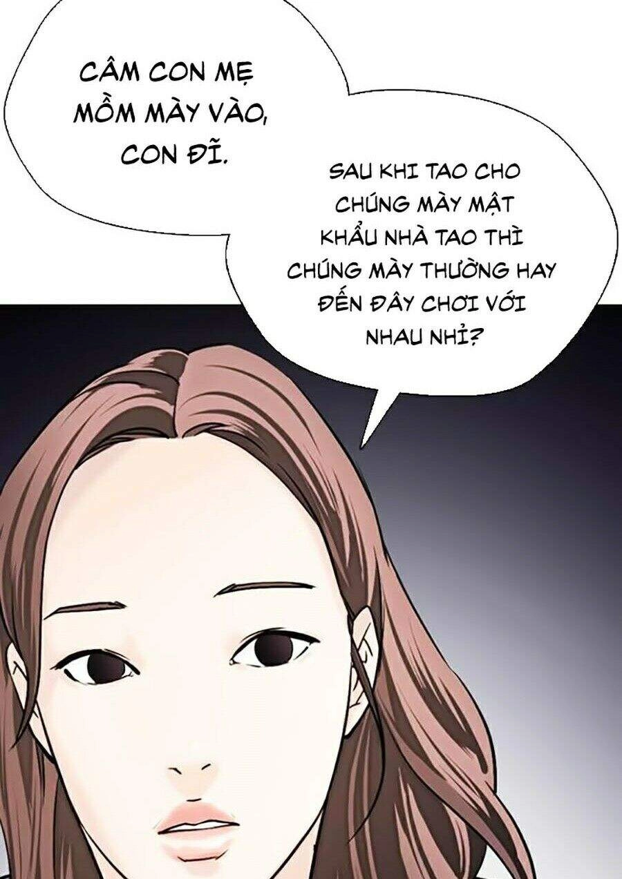 Desire Diary Chapter 13 - 71