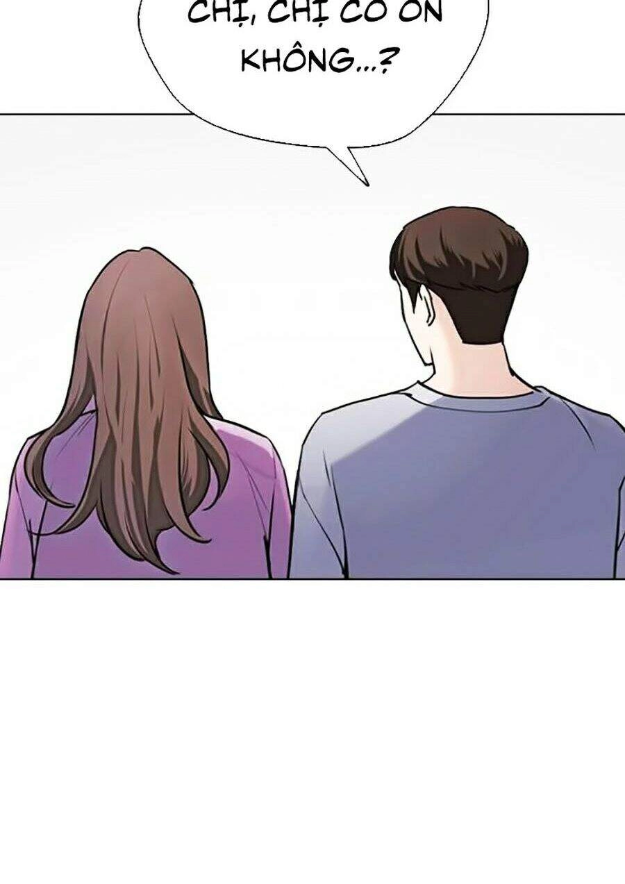Desire Diary Chapter 13 - 96