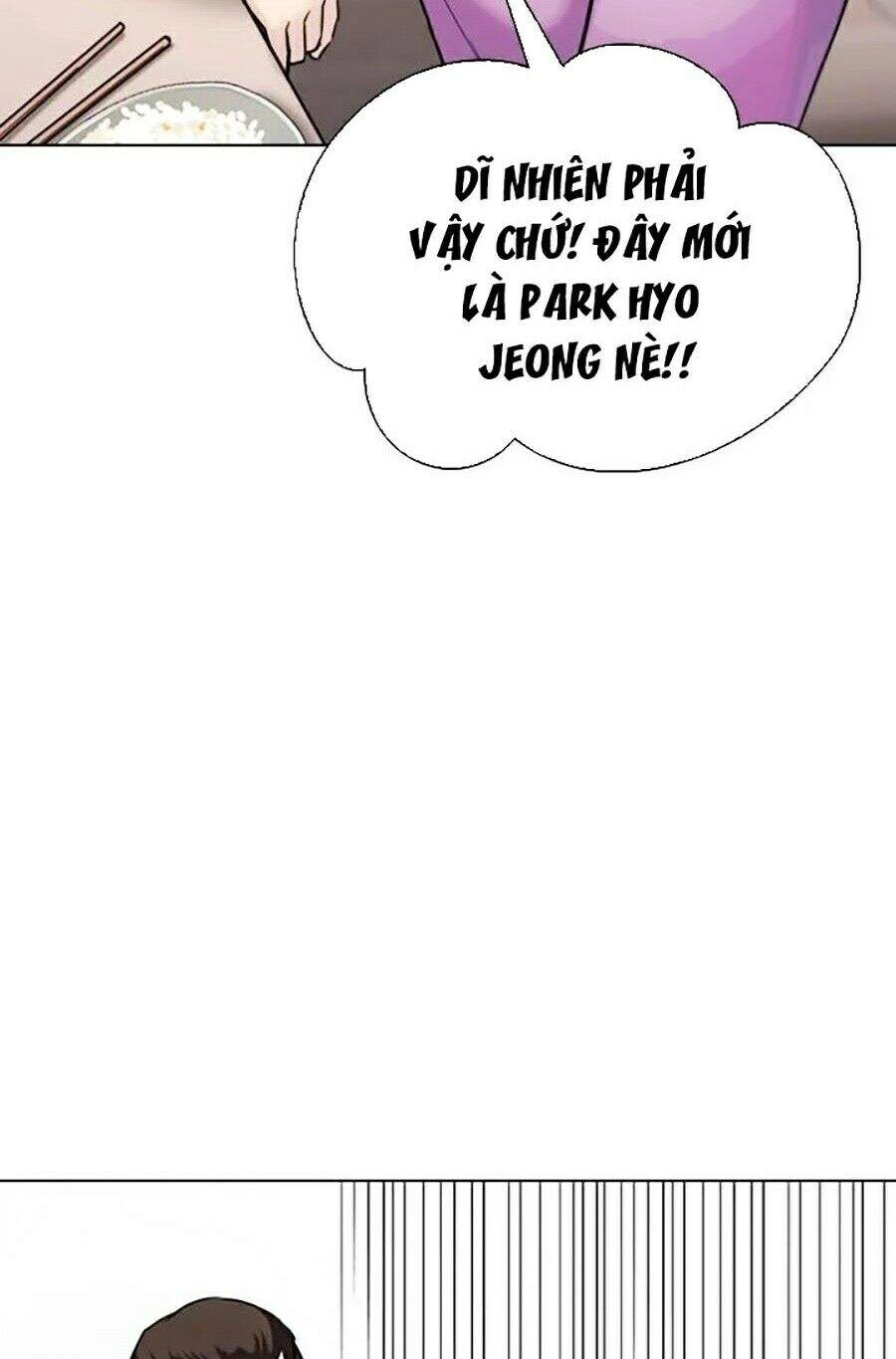 Desire Diary Chapter 13 - 102
