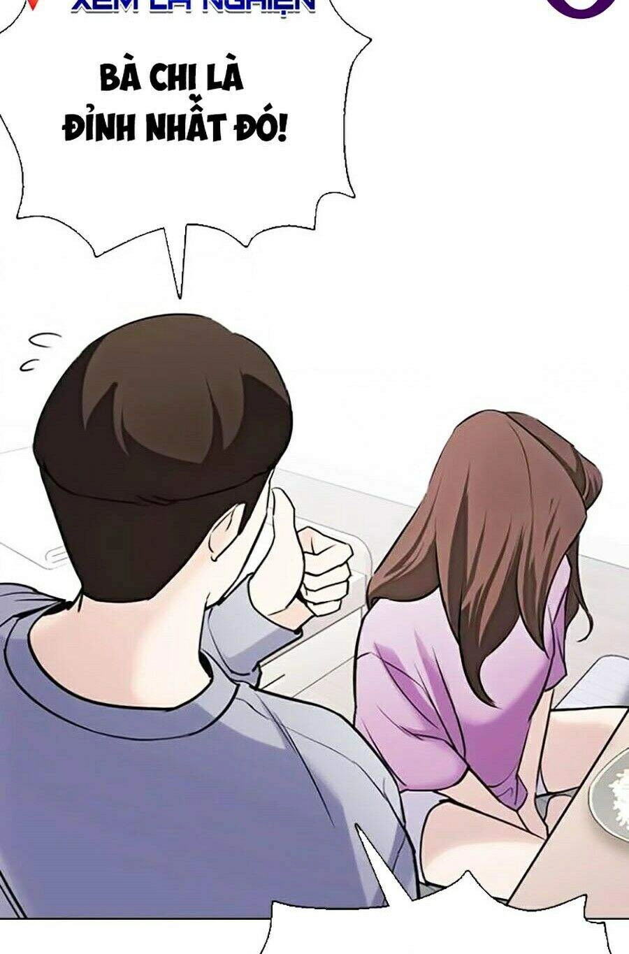 Desire Diary Chapter 13 - 104