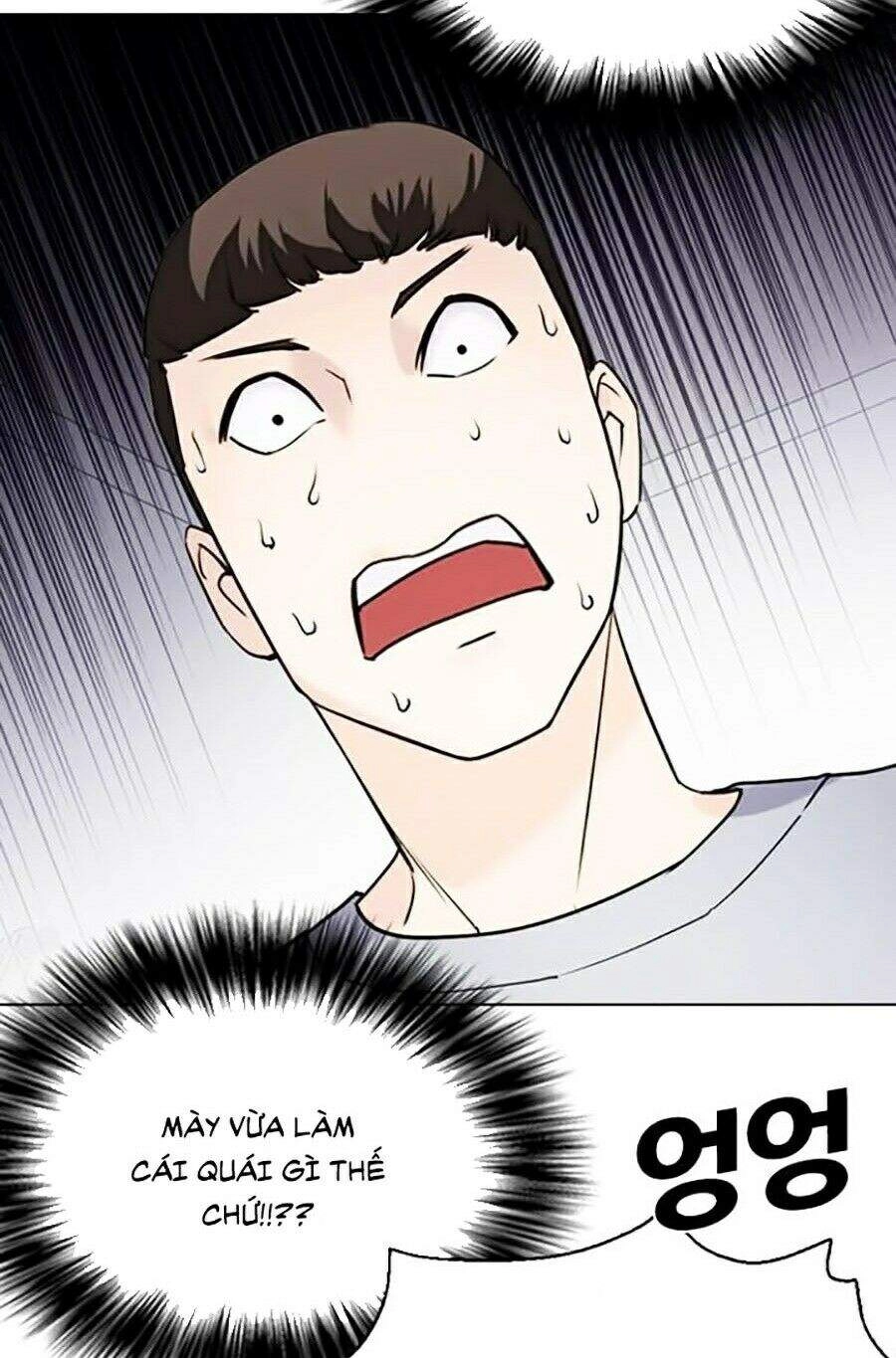 Desire Diary Chapter 13 - 108