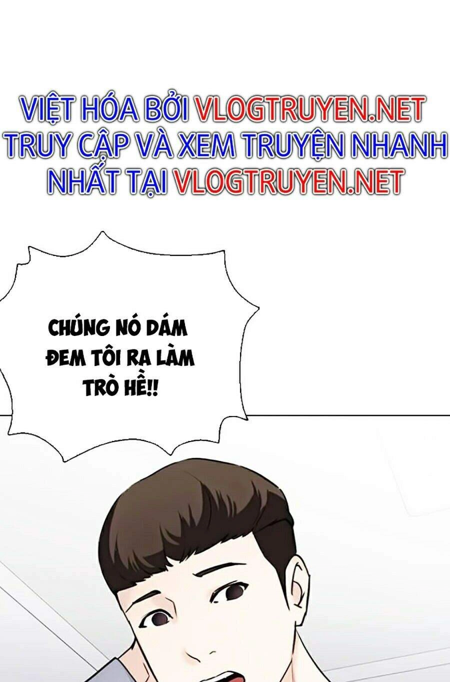 Desire Diary Chapter 13 - 111