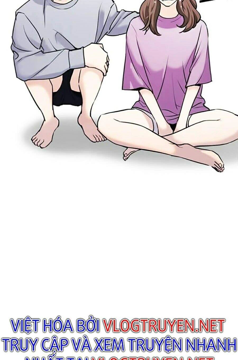 Desire Diary Chapter 13 - 116