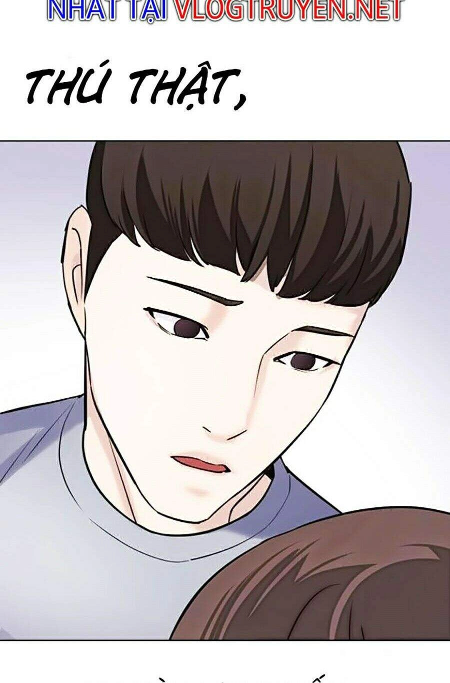 Desire Diary Chapter 13 - 117