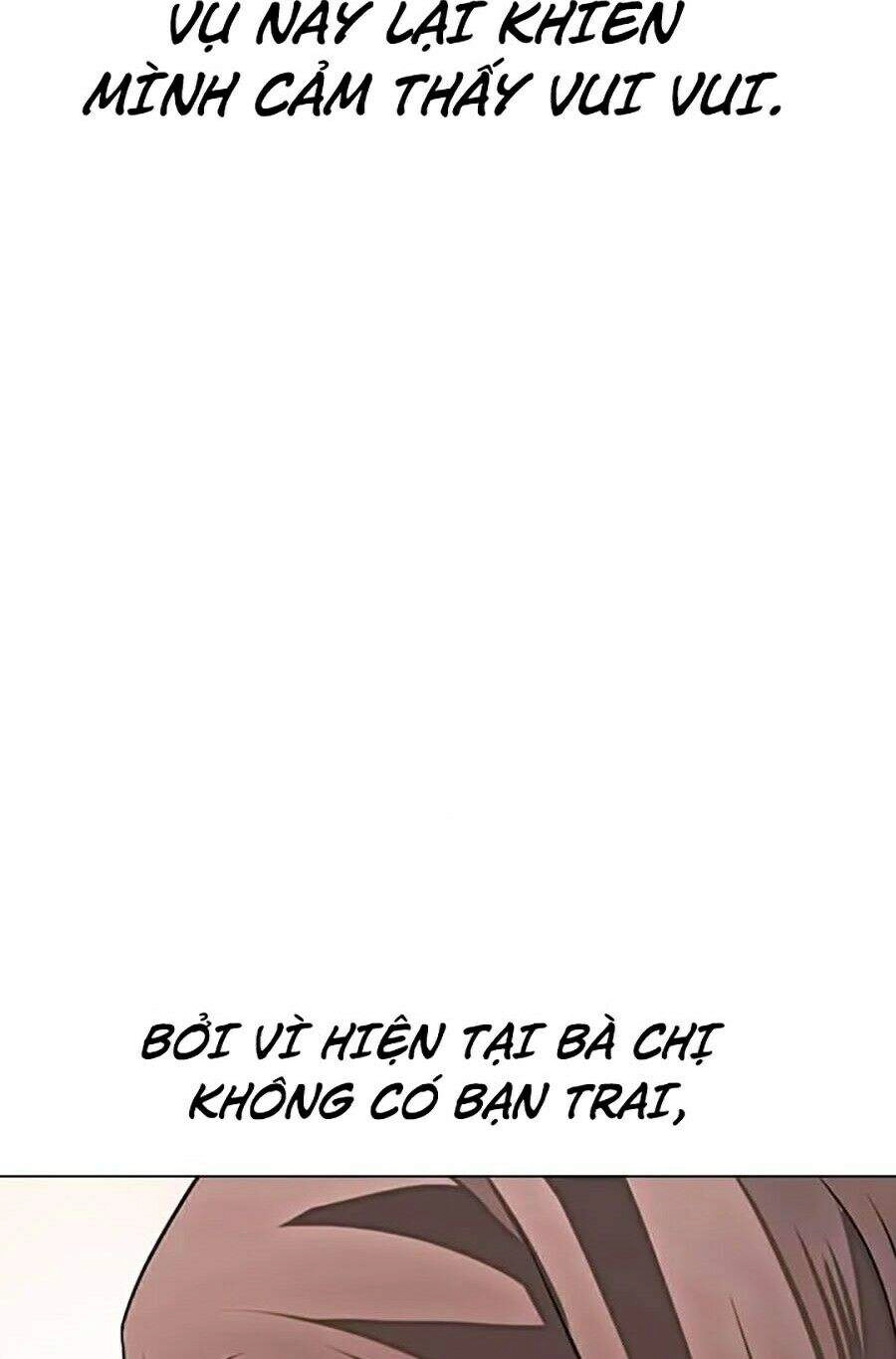 Desire Diary Chapter 13 - 118