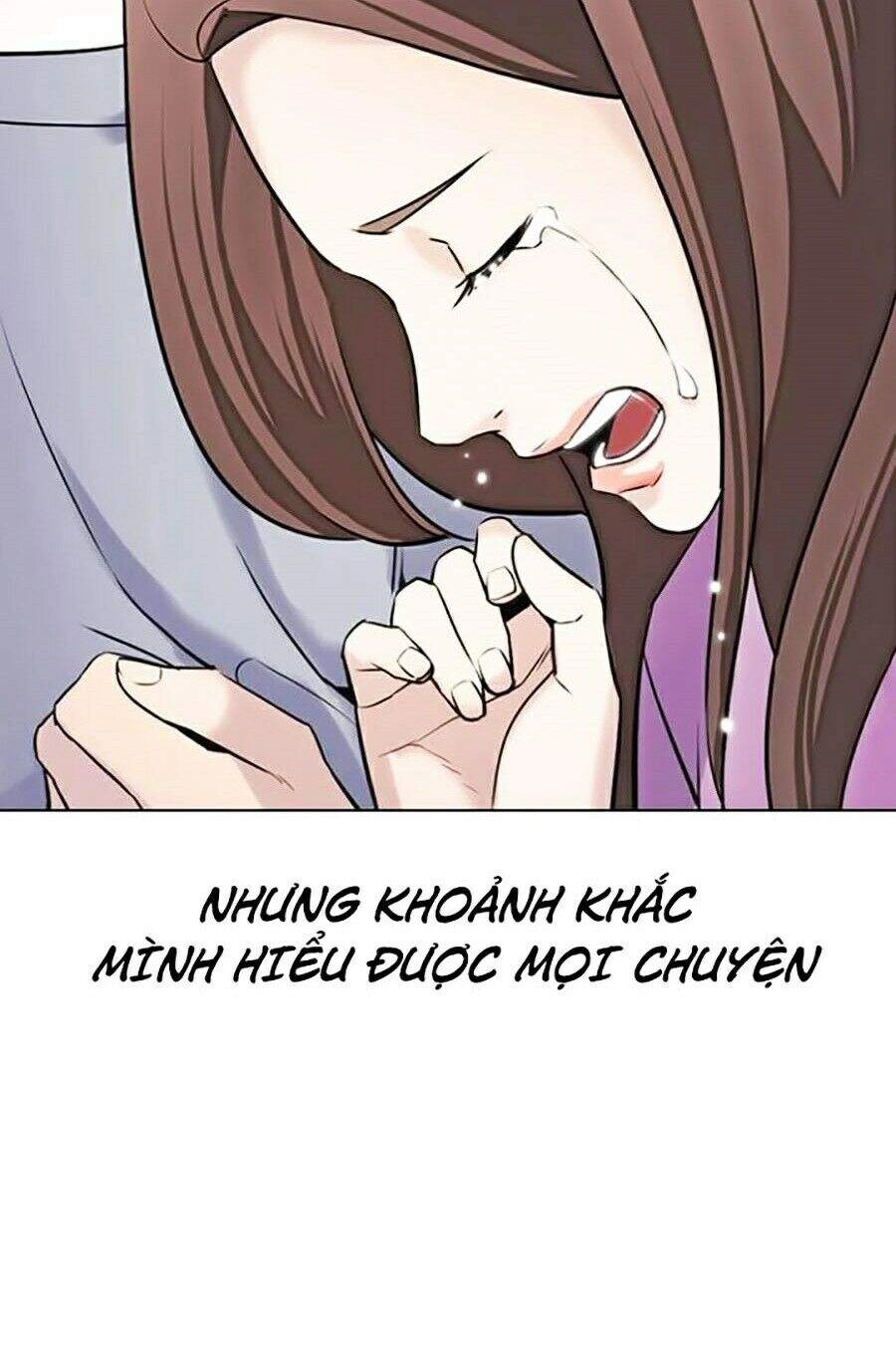 Desire Diary Chapter 13 - 119