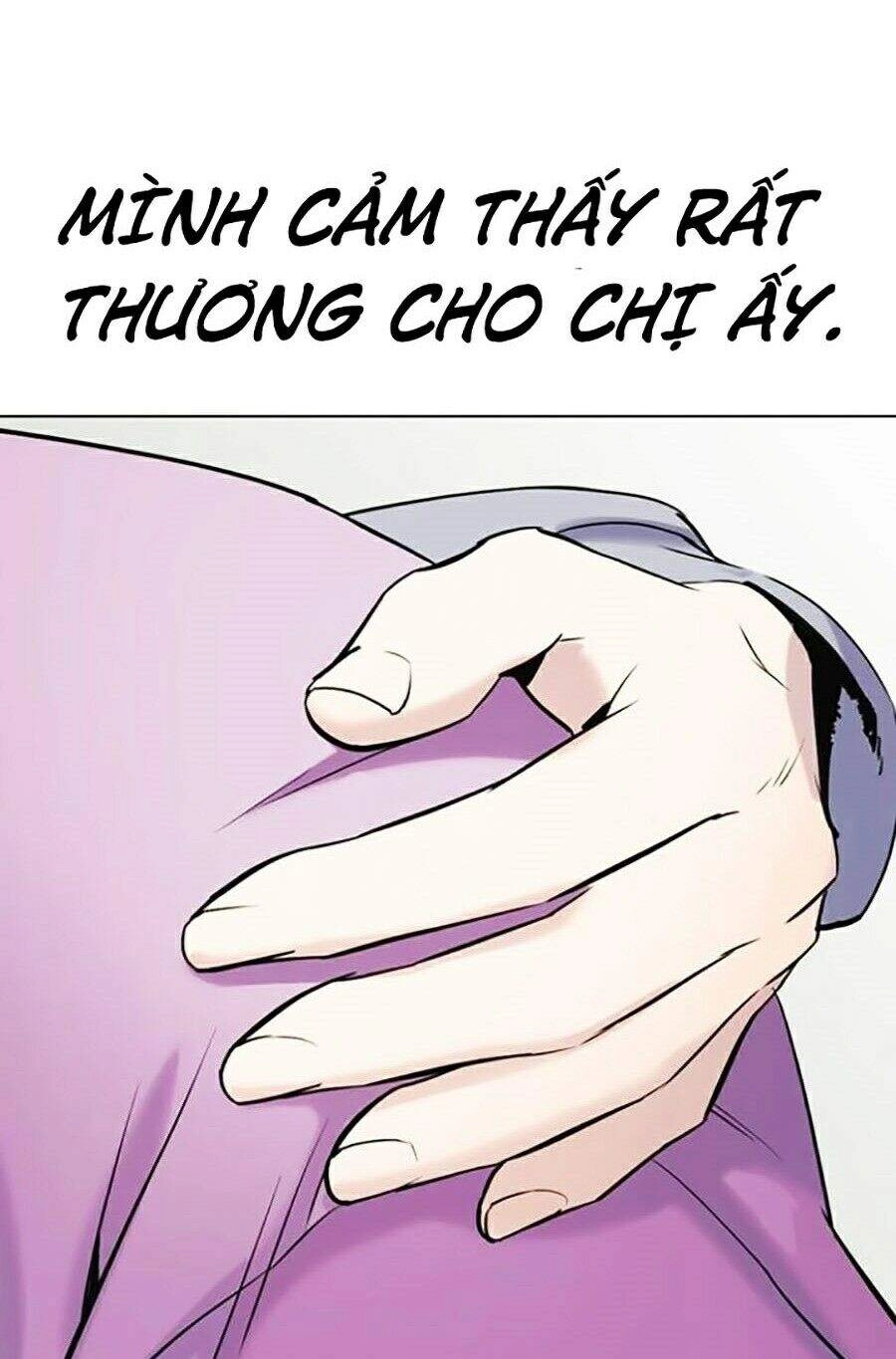 Desire Diary Chapter 13 - 120