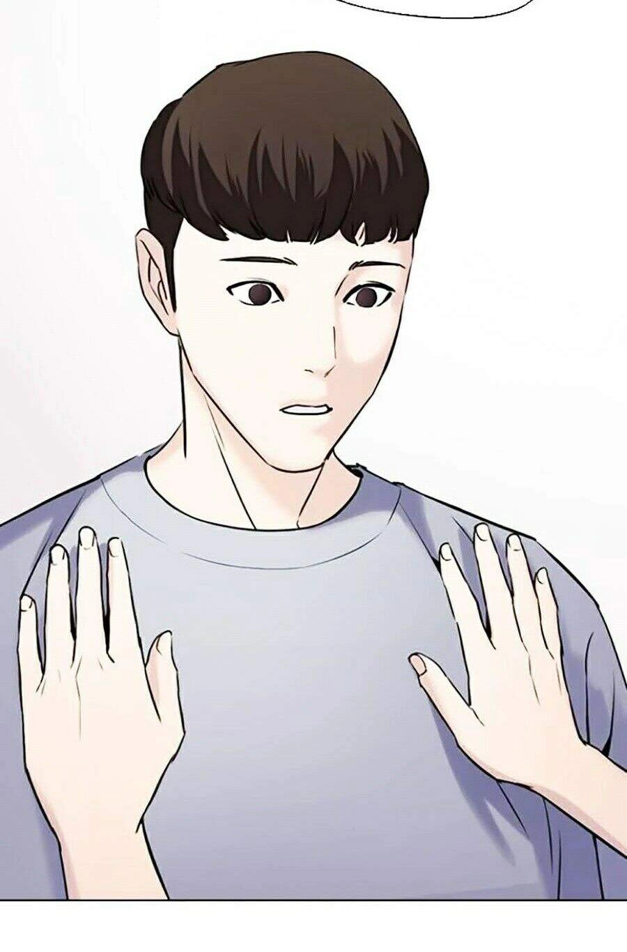 Desire Diary Chapter 13 - 122