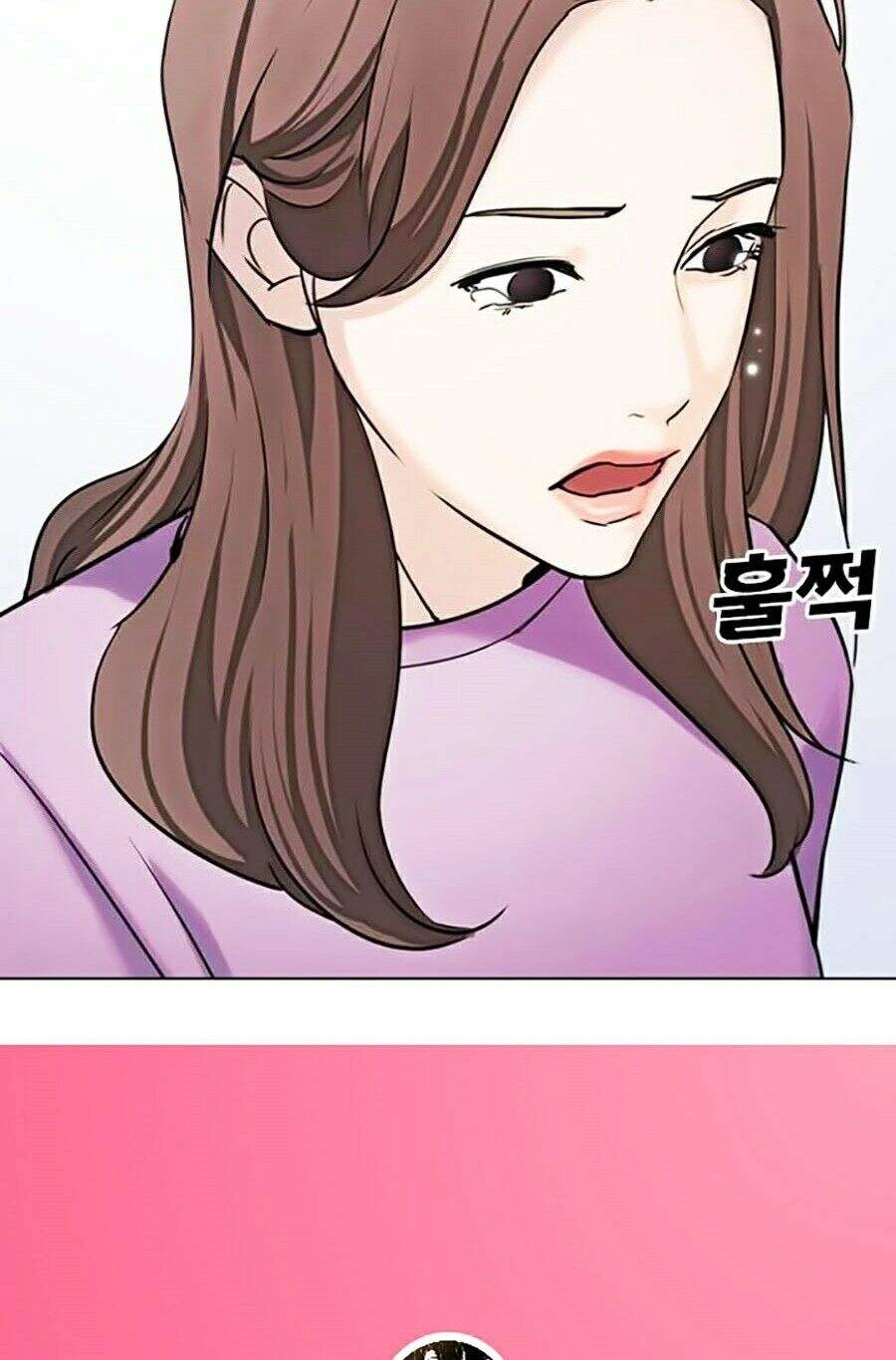 Desire Diary Chapter 13 - 124