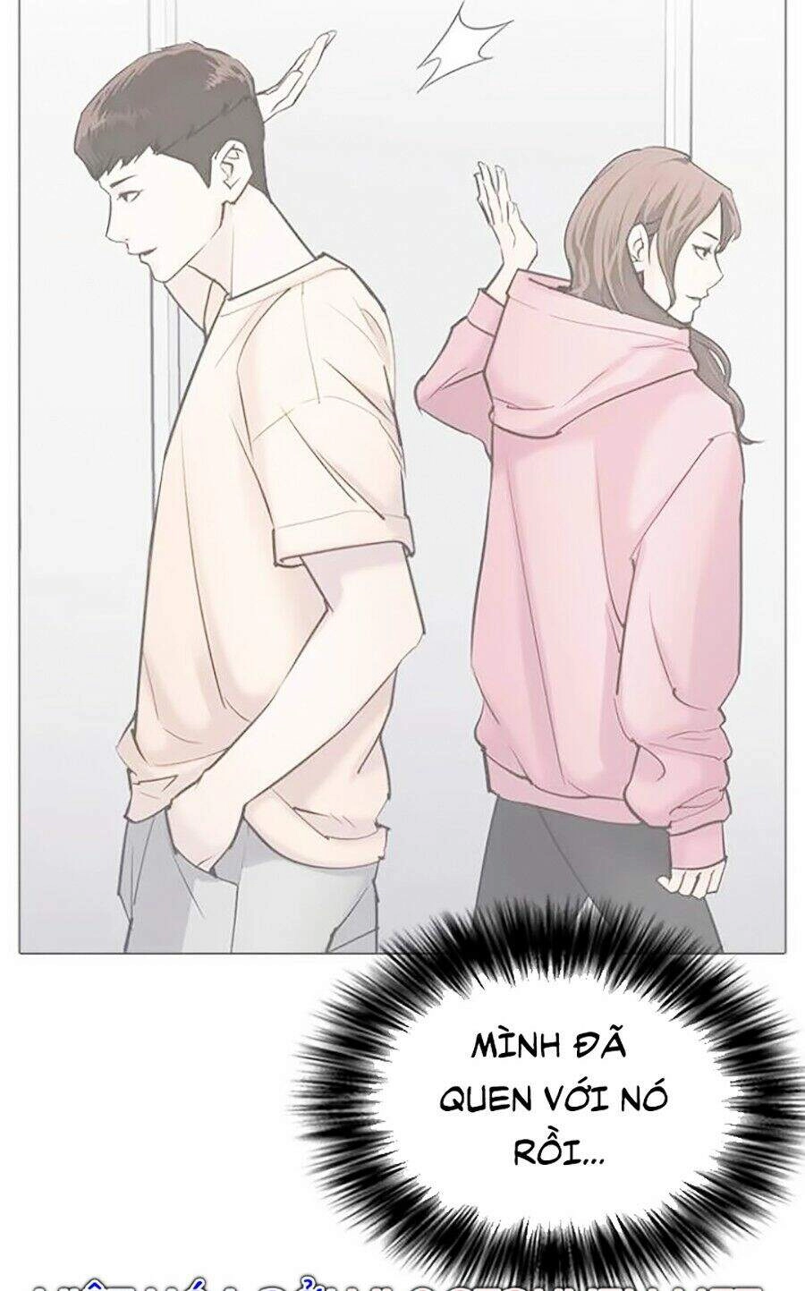 Desire Diary Chapter 13 - 134