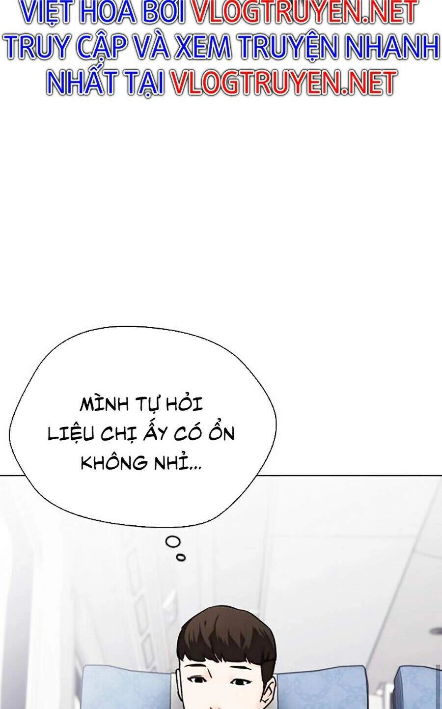 Desire Diary Chapter 13 - 135