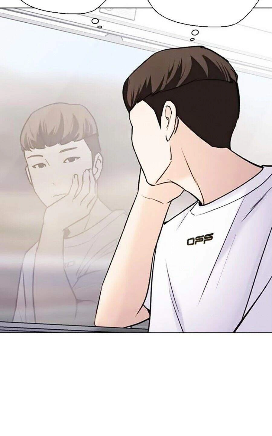 Desire Diary Chapter 13 - 142