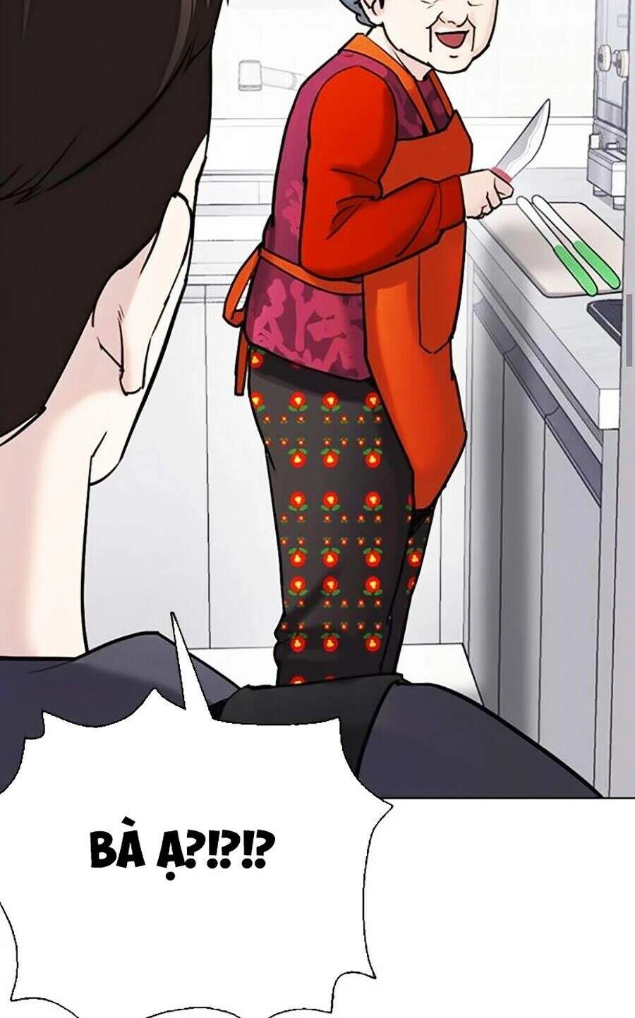 Desire Diary Chapter 13 - 151