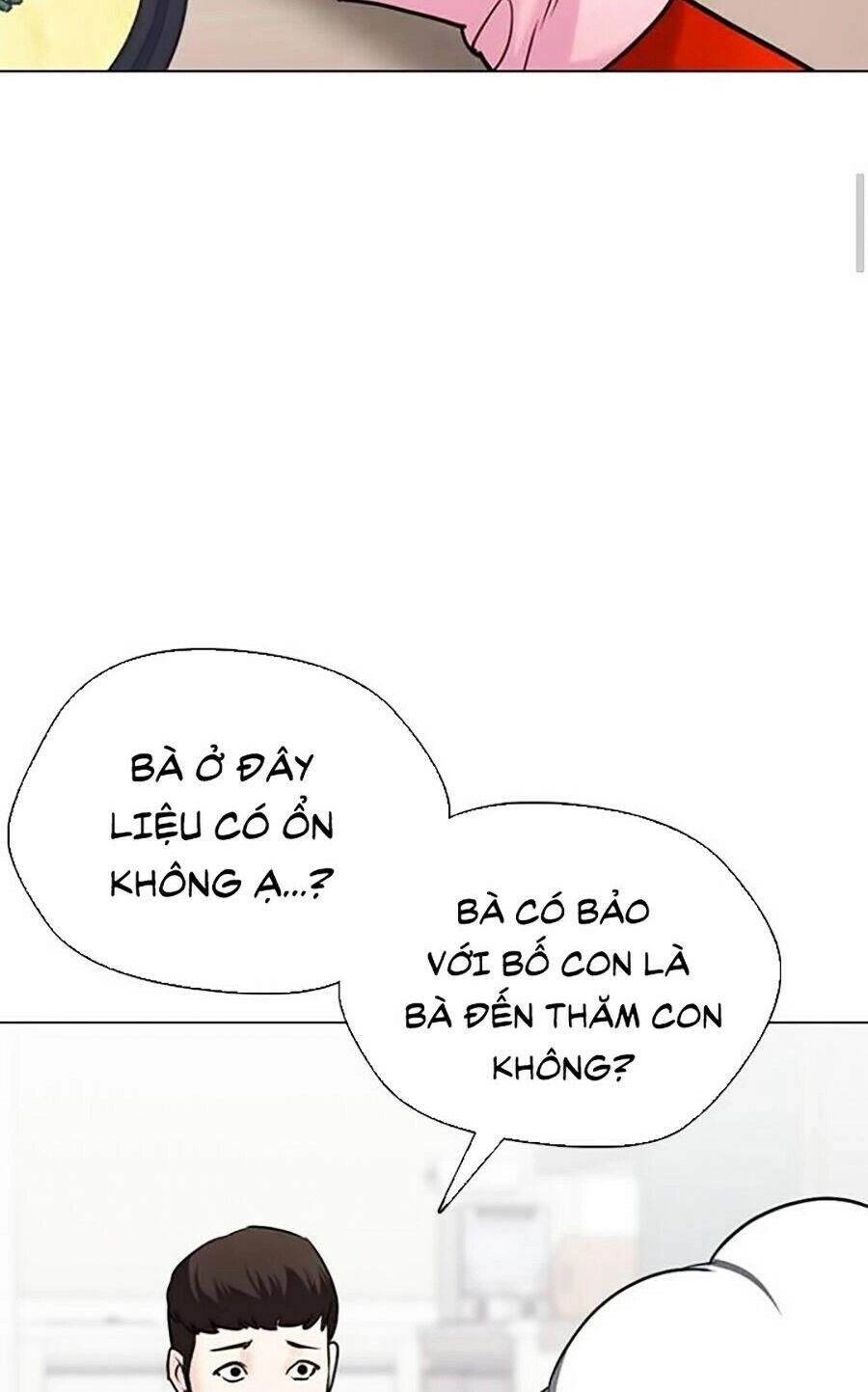 Desire Diary Chapter 13 - 153