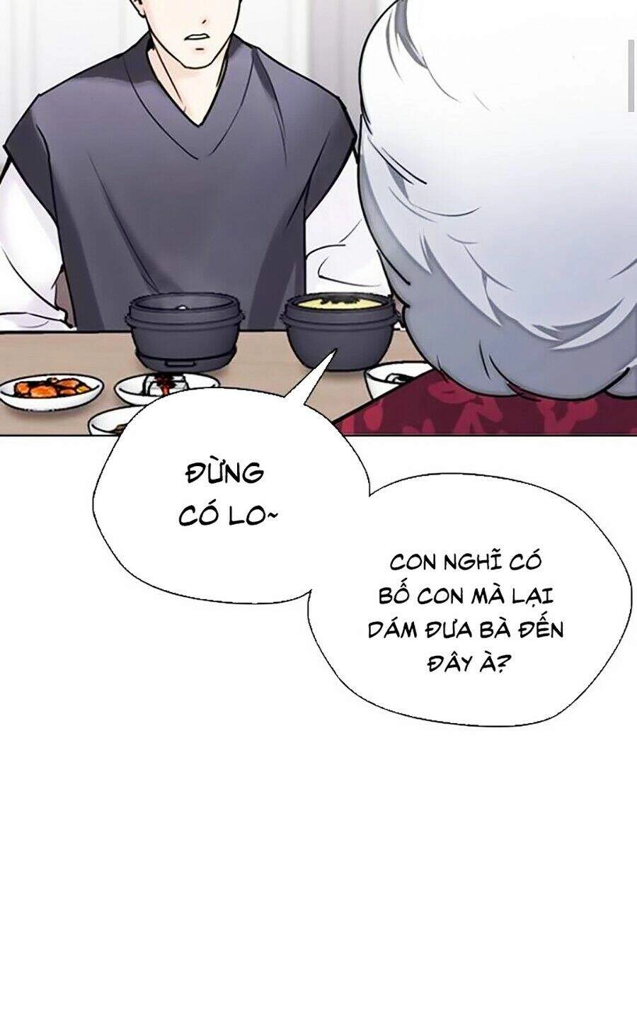 Desire Diary Chapter 13 - 154