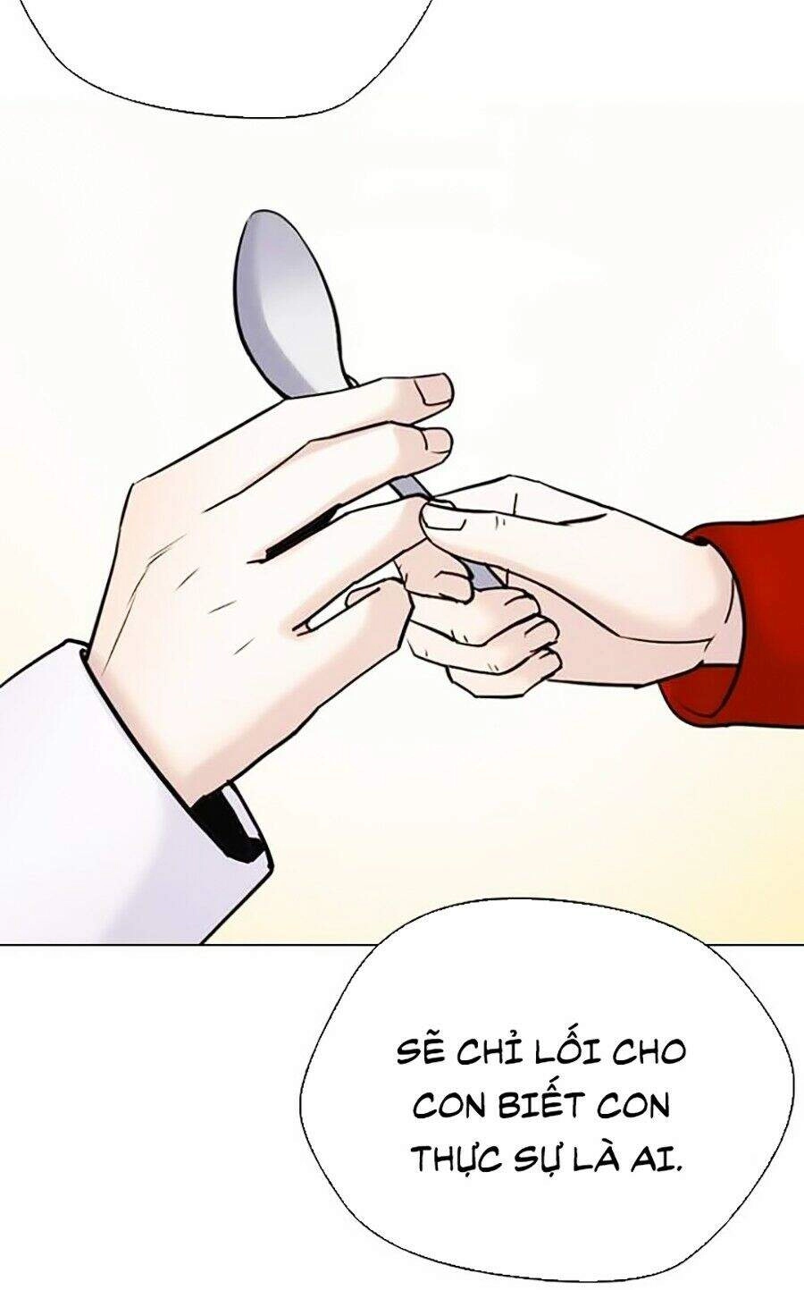 Desire Diary Chapter 13 - 164