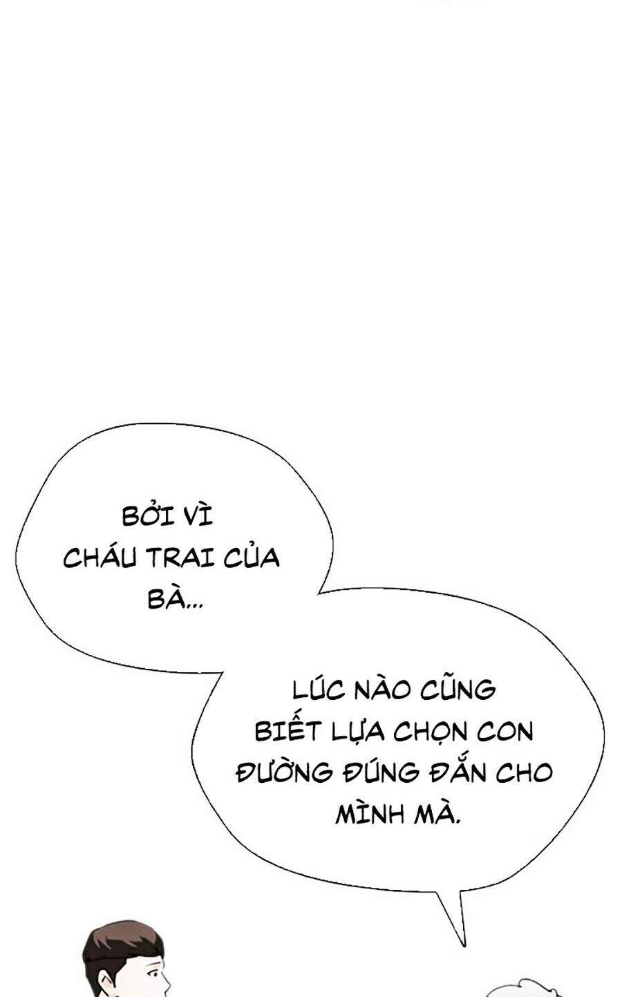 Desire Diary Chapter 13 - 165