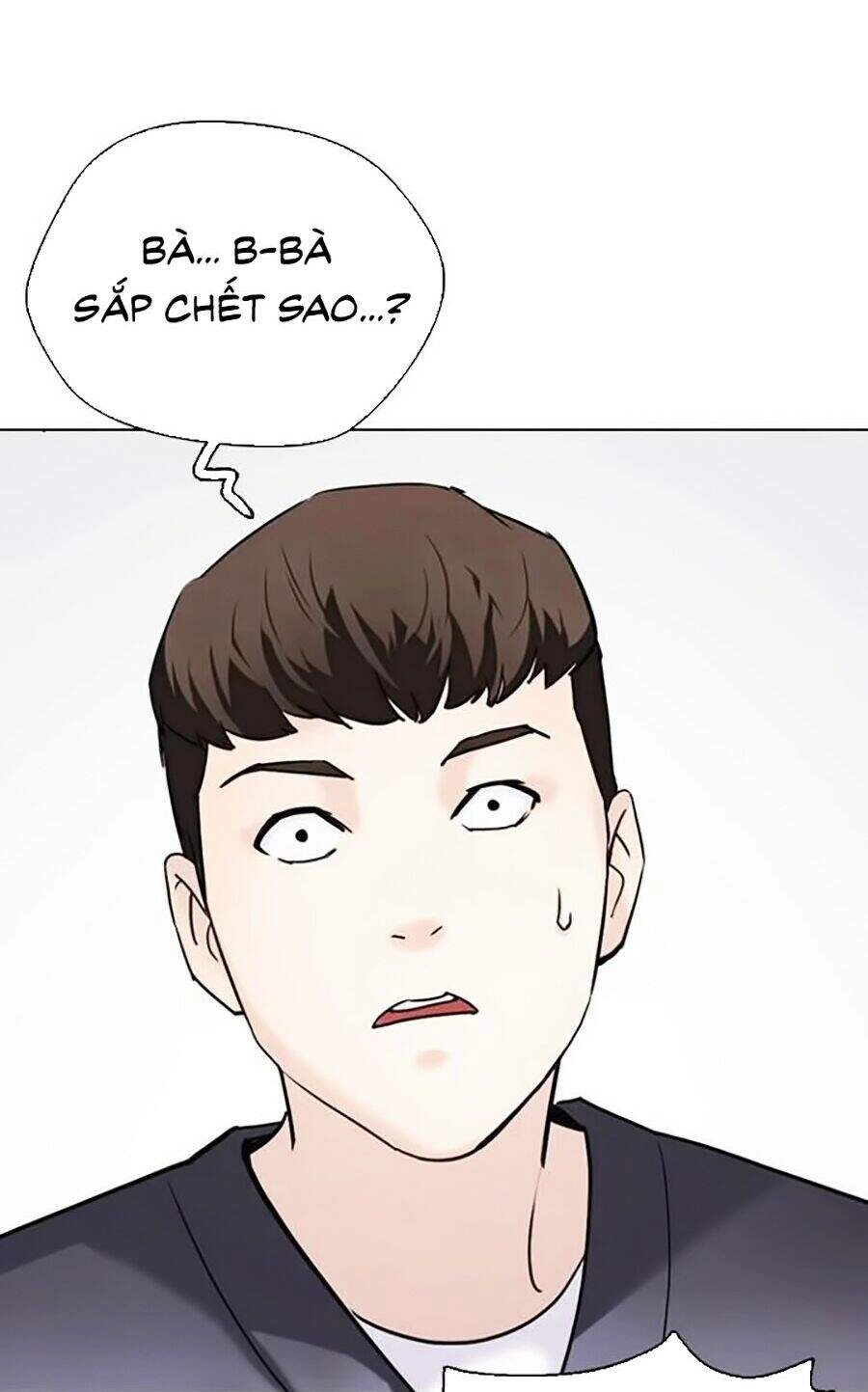 Desire Diary Chapter 13 - 167