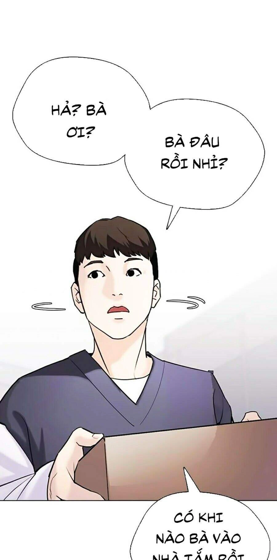 Desire Diary Chapter 13 - 176